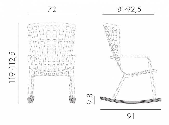 Кресло-качалка пластиковое с подушкой Nardi, Folio Табак-Бежевый Кресло-качалка пластиковое с подушкой Nardi, Folio Табак-Бежевый