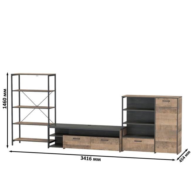 Комод с дверкой и ящиком с ТВ-тумбой для гостиной Трувор и открытый стеллаж с полками цвет дуб гранж песочный/интра Комод с дверкой и ящиком с ТВ-тумбой для гостиной Трувор и открытый стеллаж с полками цвет дуб гранж песочный/интра