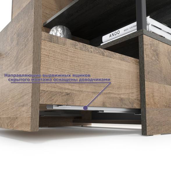 Комод с дверкой и ящиком с ТВ-тумбой для гостиной Трувор и открытый стеллаж с полками цвет дуб гранж песочный/интра Комод с дверкой и ящиком с ТВ-тумбой для гостиной Трувор и открытый стеллаж с полками цвет дуб гранж песочный/интра