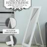 Зеркало напольное BeautyStyle 1 белый 130 см х 35 см Зеркало напольное BeautyStyle 1 белый 130 см х 35 см