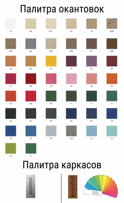 Зонт пляжный профессиональный 2.5х2.5 м Picasso под дерево 2500х2500 мм Зонт пляжный профессиональный 2.5х2.5 м Picasso под дерево 2500х2500 мм