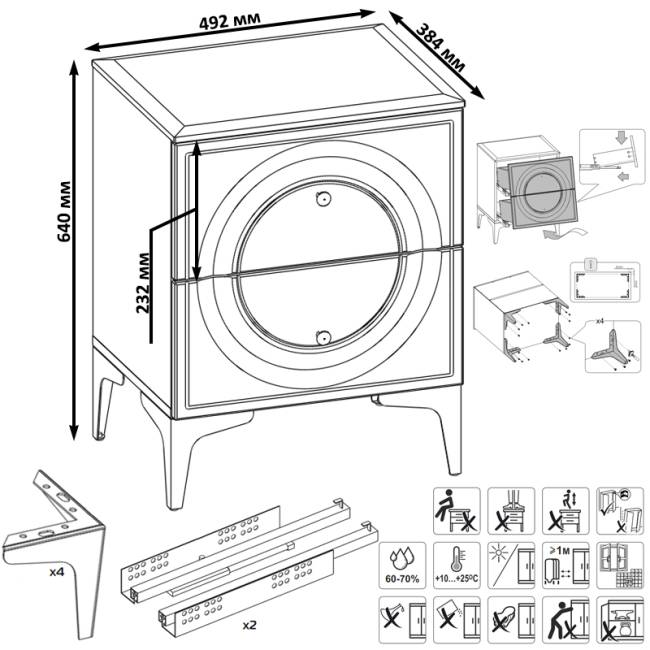 Комод Валенсия 13.309 с тумбой прикроватной цвет белый шагрень