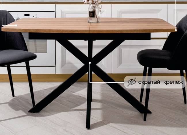 Стол АРИЗОНА 130 PANDORA LIGHT, керамика / ЛАТТЕ, М-City