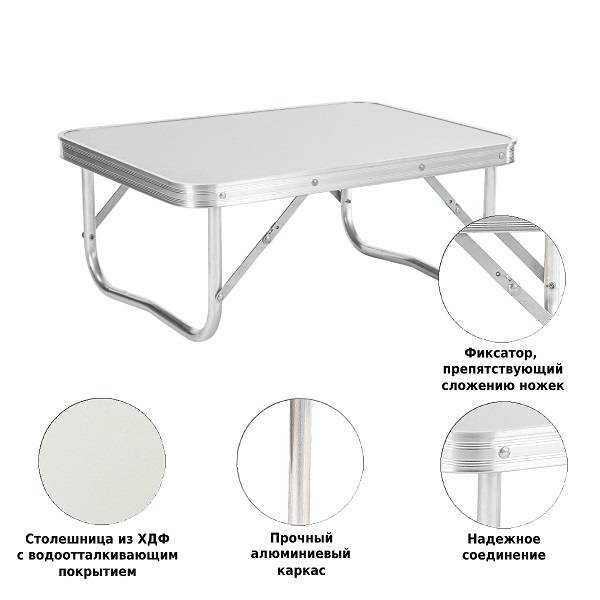 Стол промо Р209 (45х60)