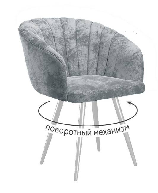 Стул DikLine 442 поворотный, M13 светло-серый, ножки белые