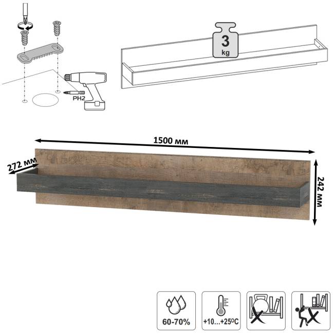 Комод с витриной с подсветкой и комод с дверкой и ящиком Трувор цвет дуб гранж песочный/интра